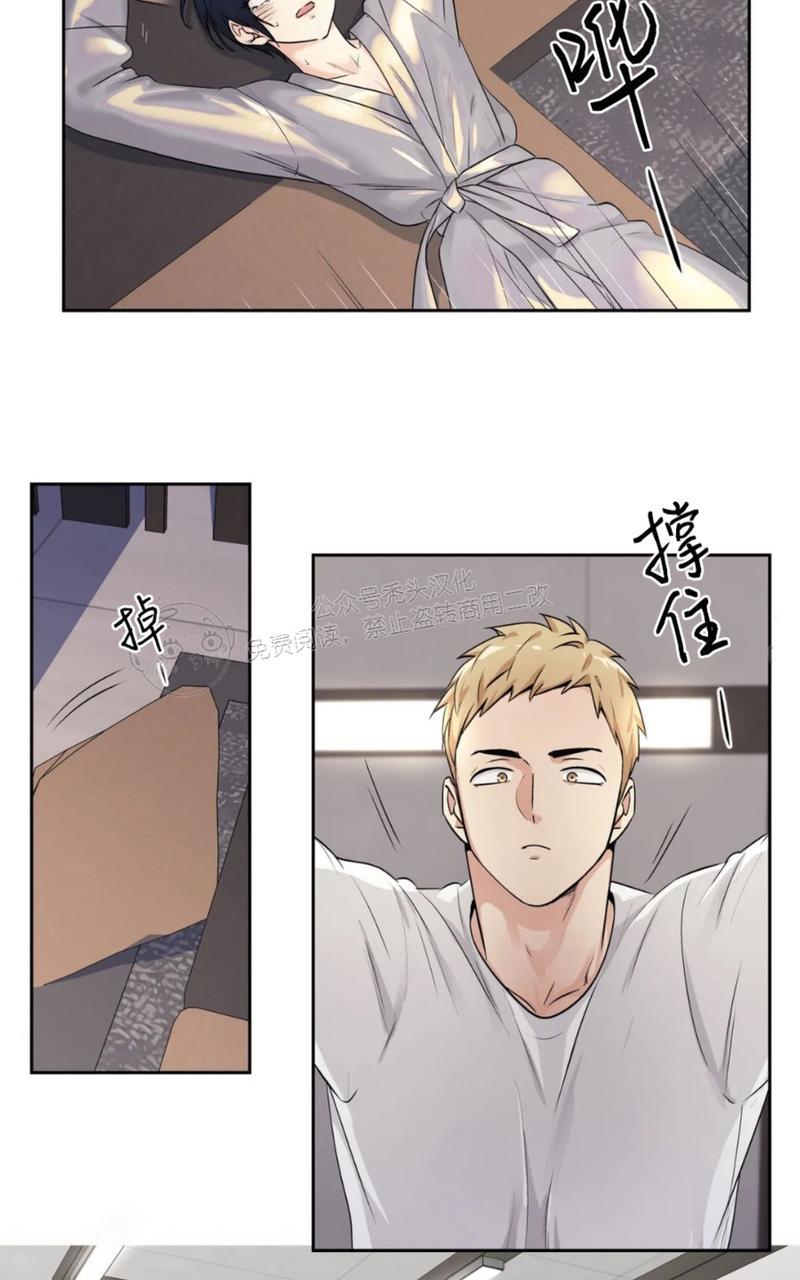 外传221