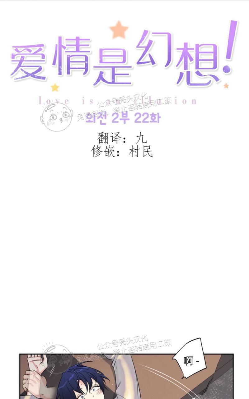 外传220