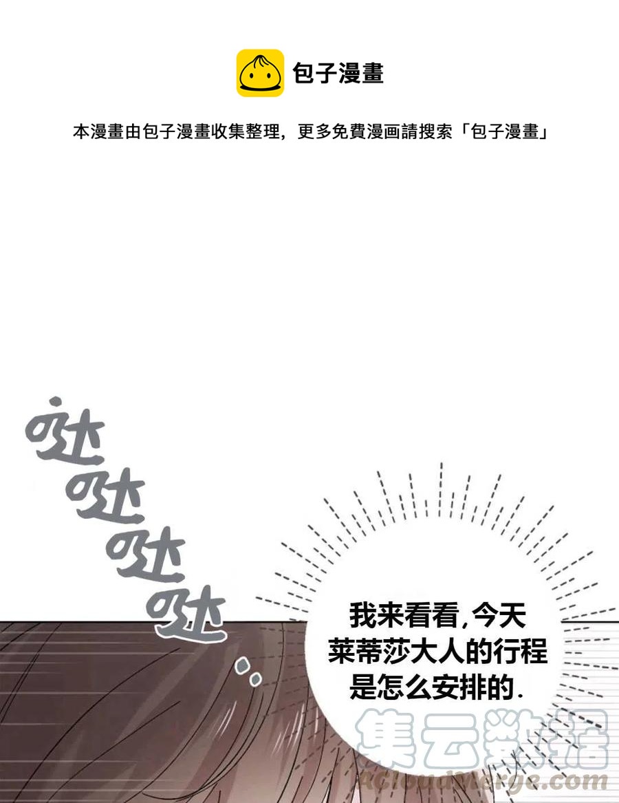 第23话0