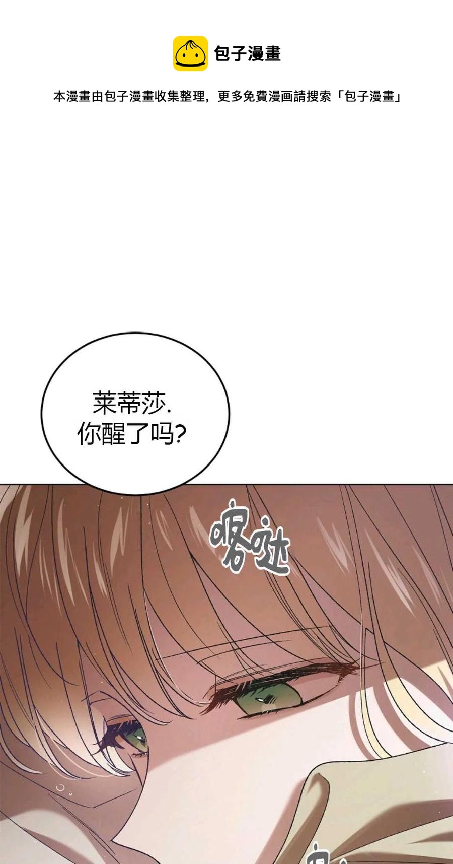 第44话0
