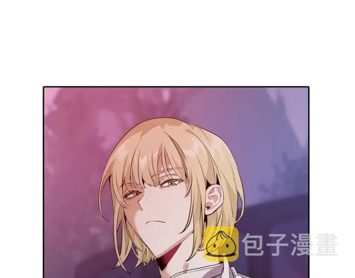 第15话 做人宗旨，以牙还牙0
