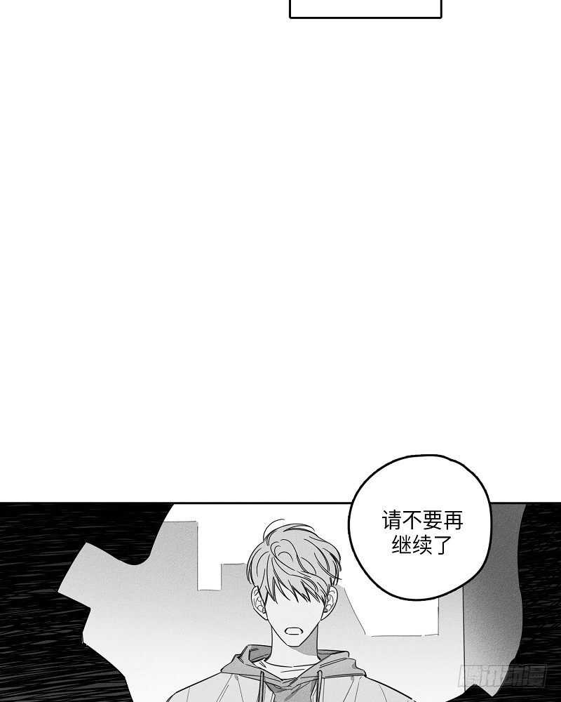 第20话3