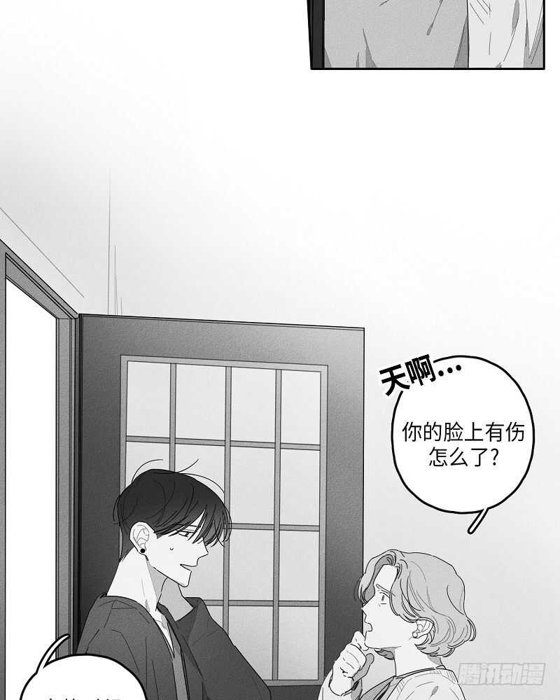 第21话3
