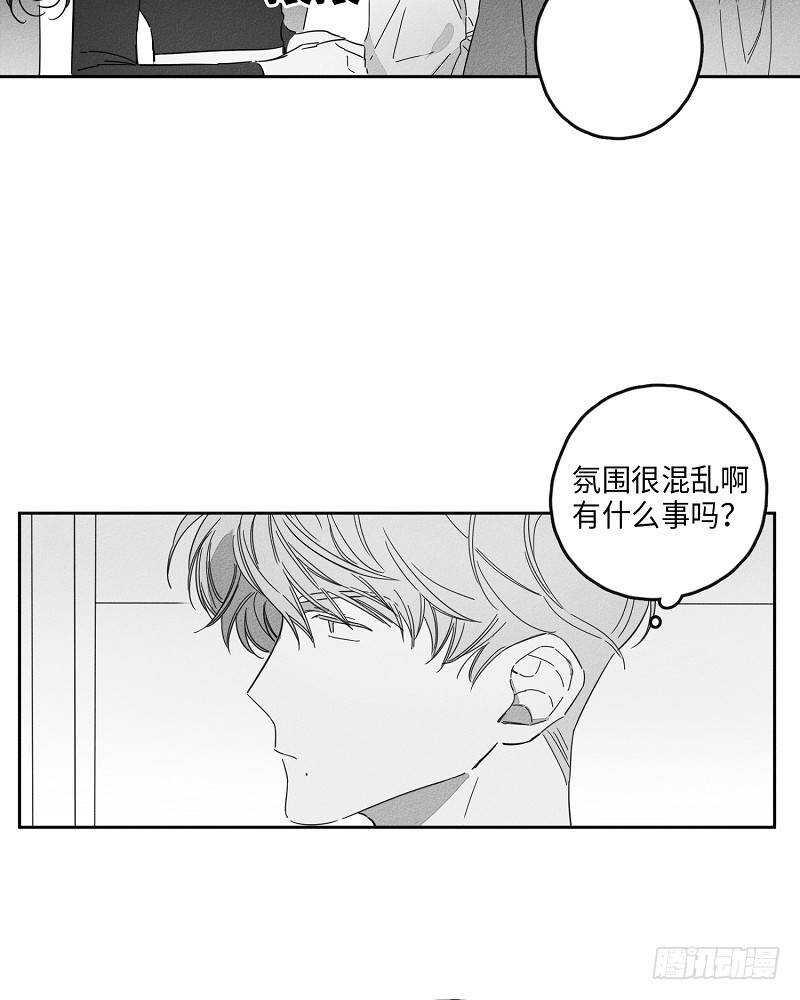 第9话1
