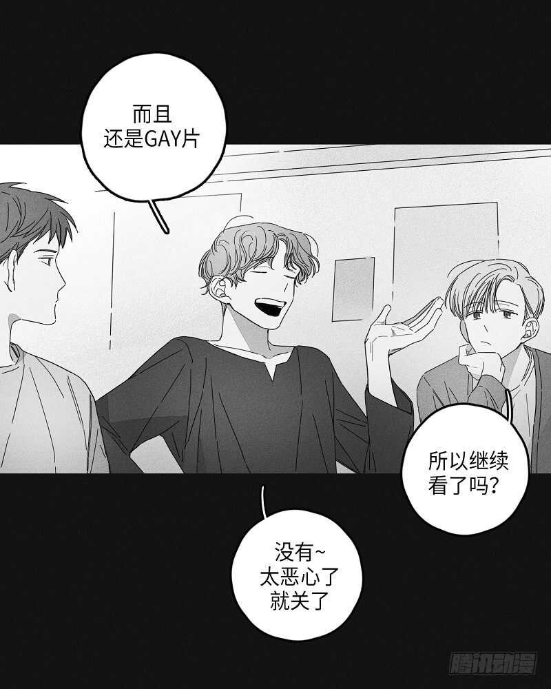 第8话4