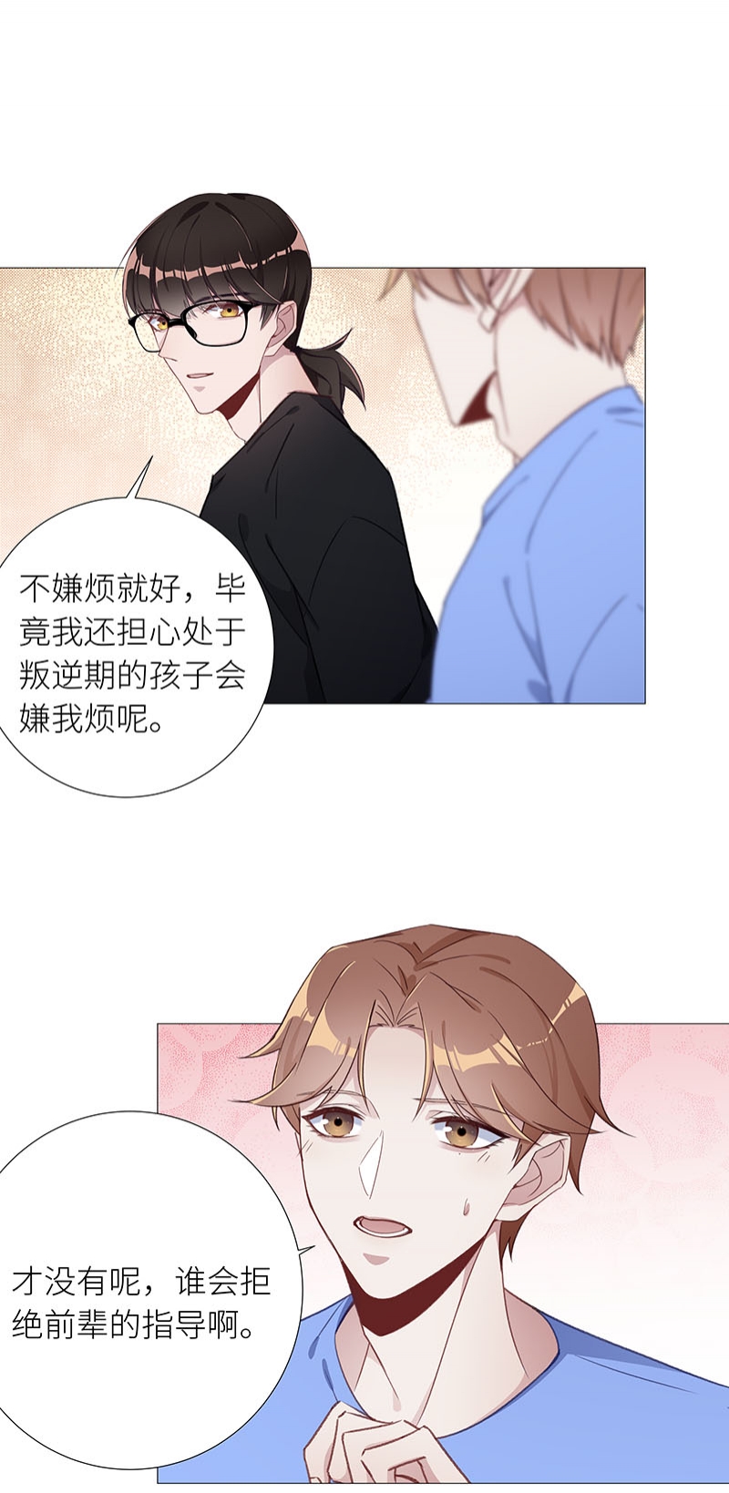 第43话1