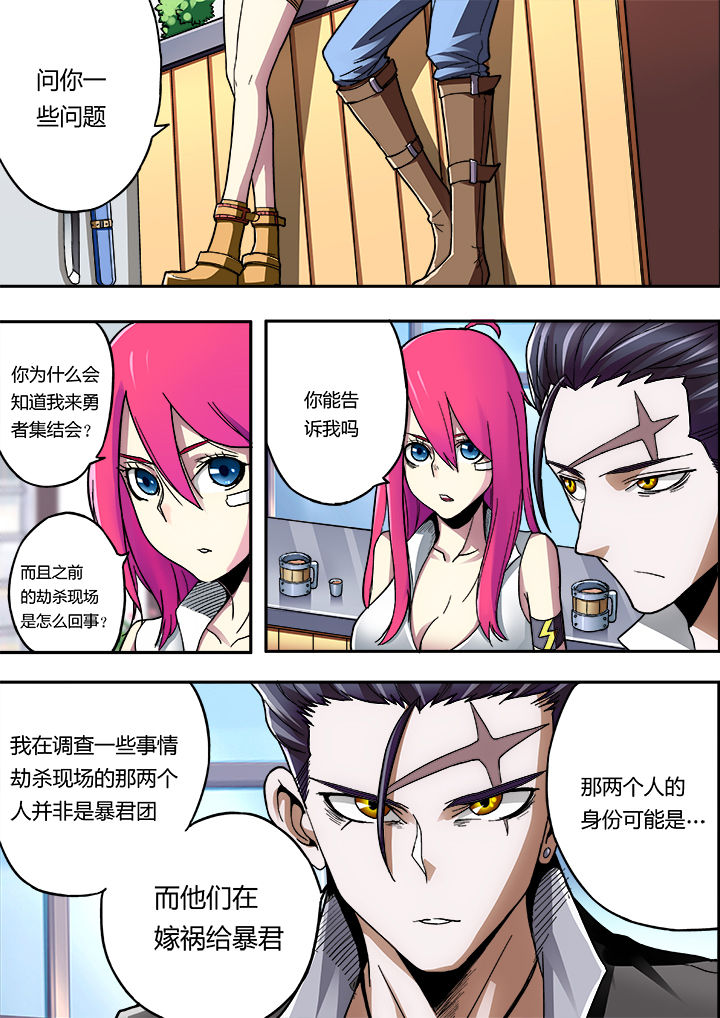 第14章：0