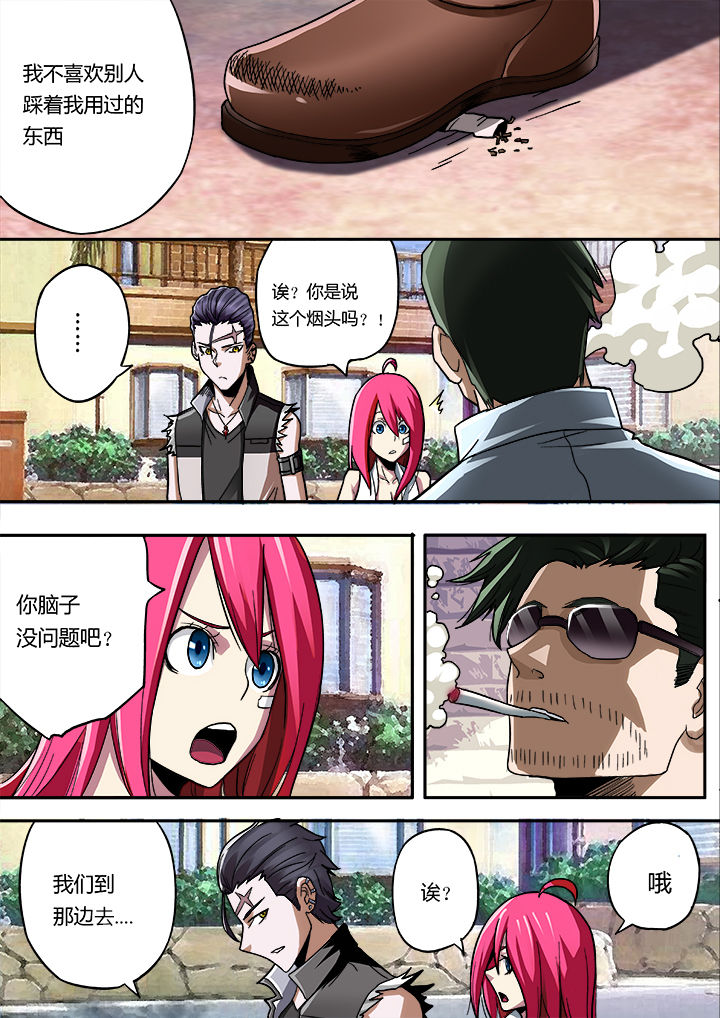 第13章：0
