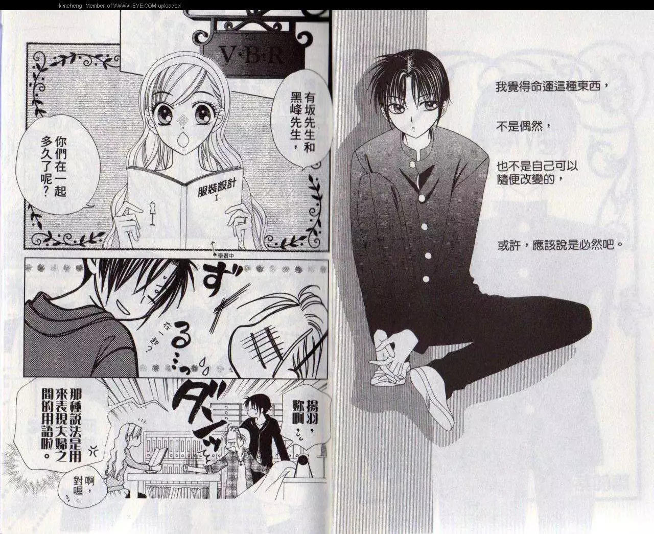 第11卷4