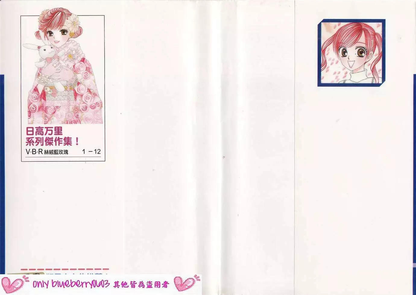 第12卷1