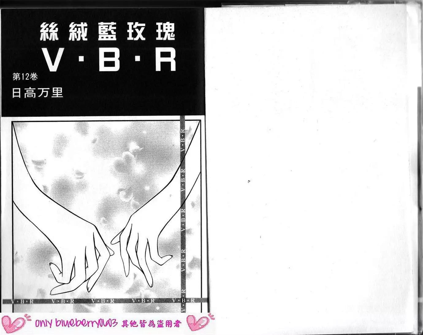 第12卷2