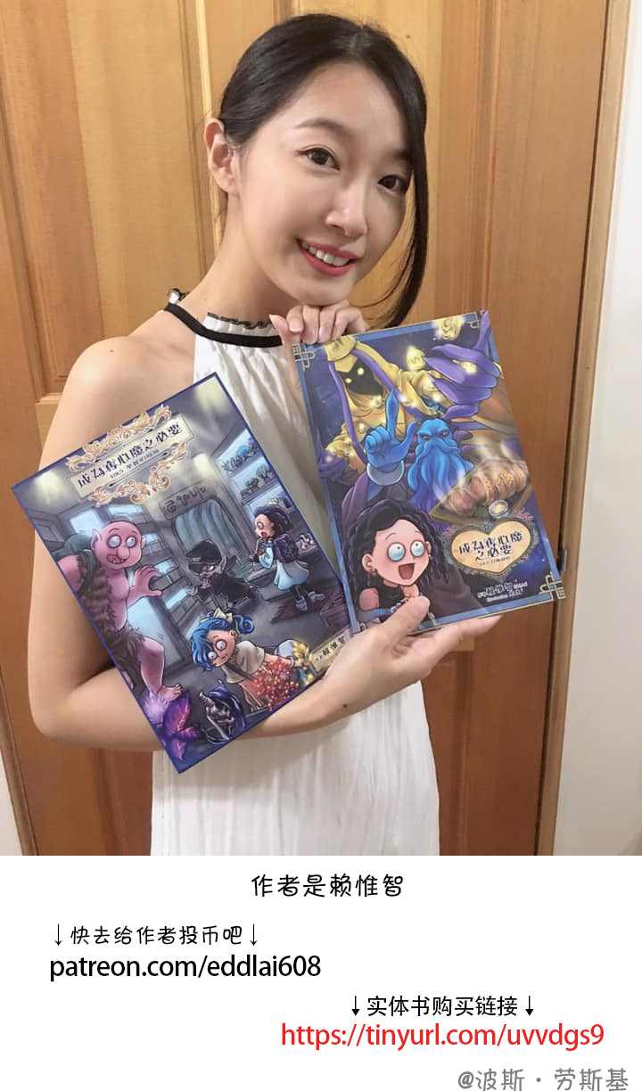 第75回1