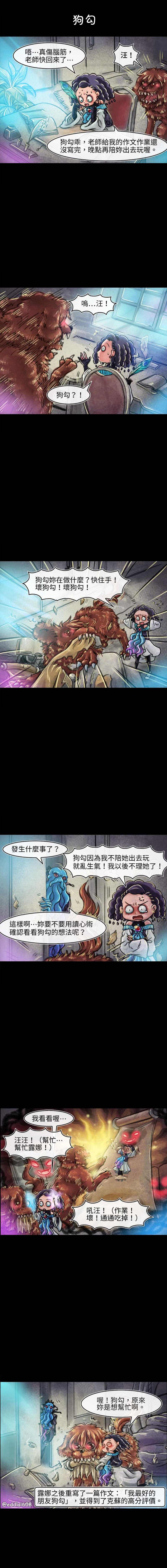第75回0