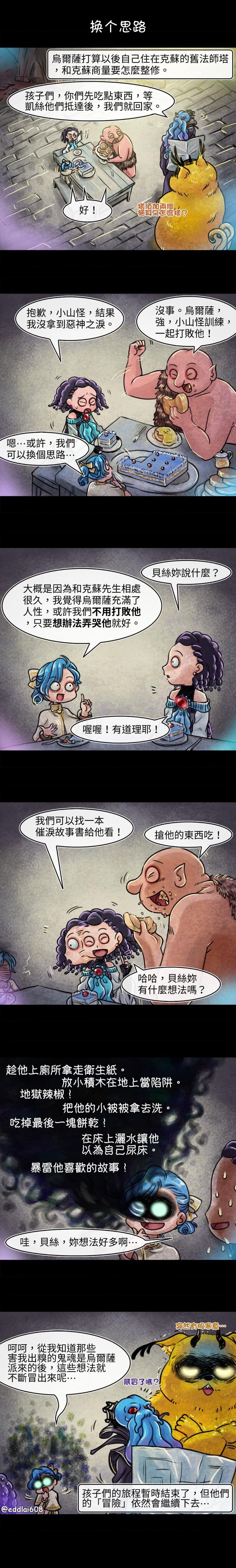第55回0