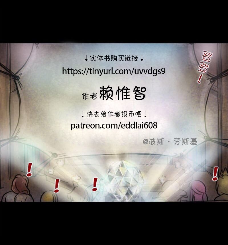第55回1