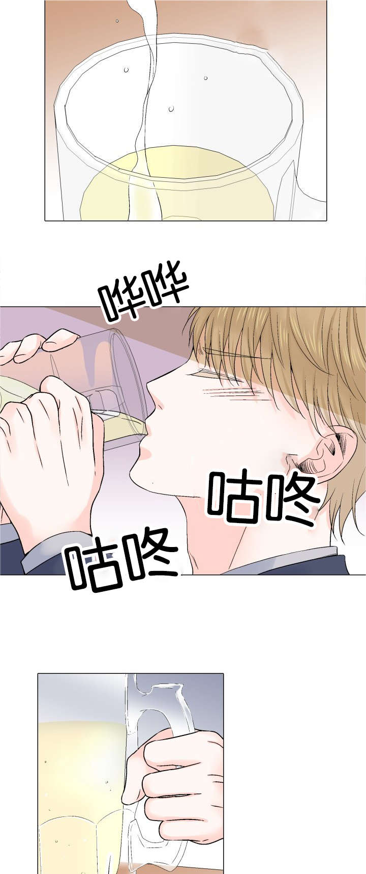 第36章：装睡1