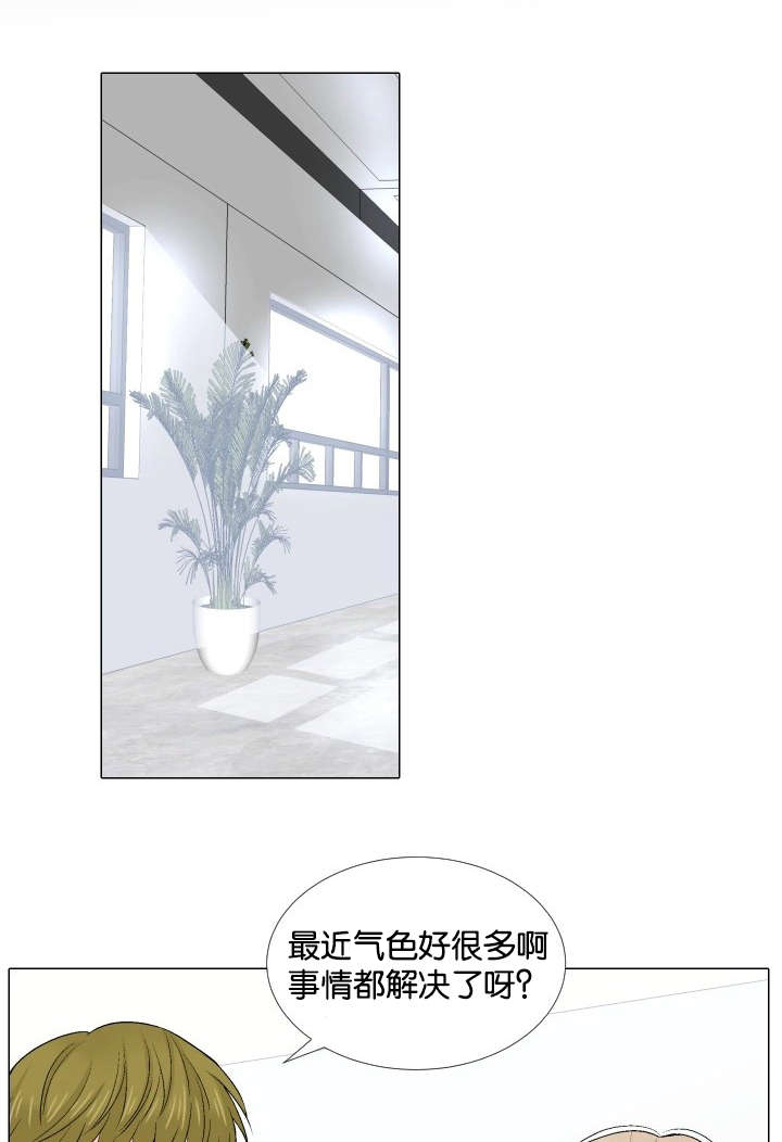 第12章：这种方案4