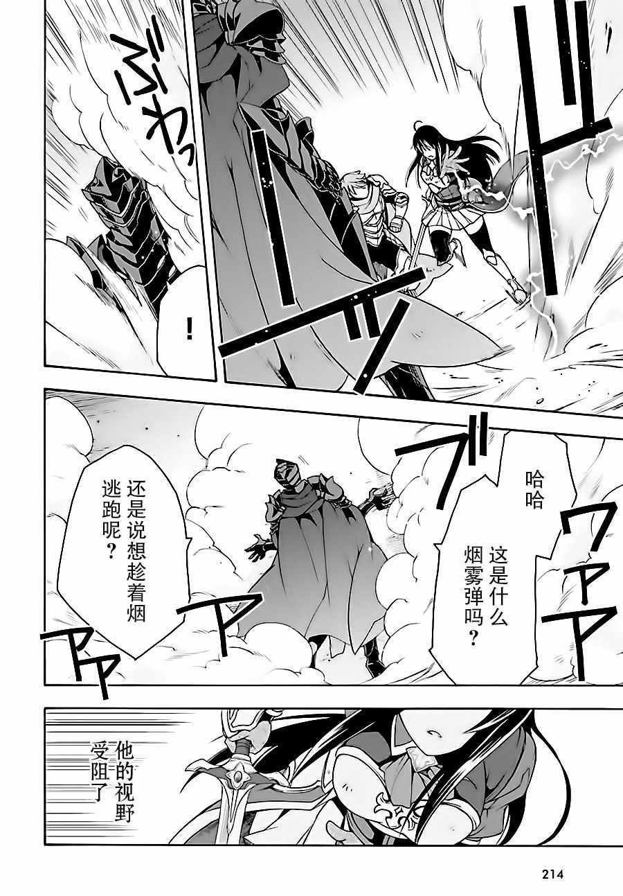 第10话1