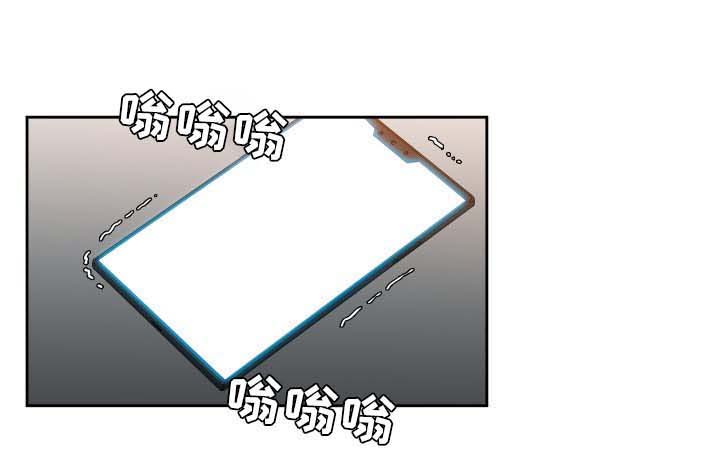 第21章：烂透了3