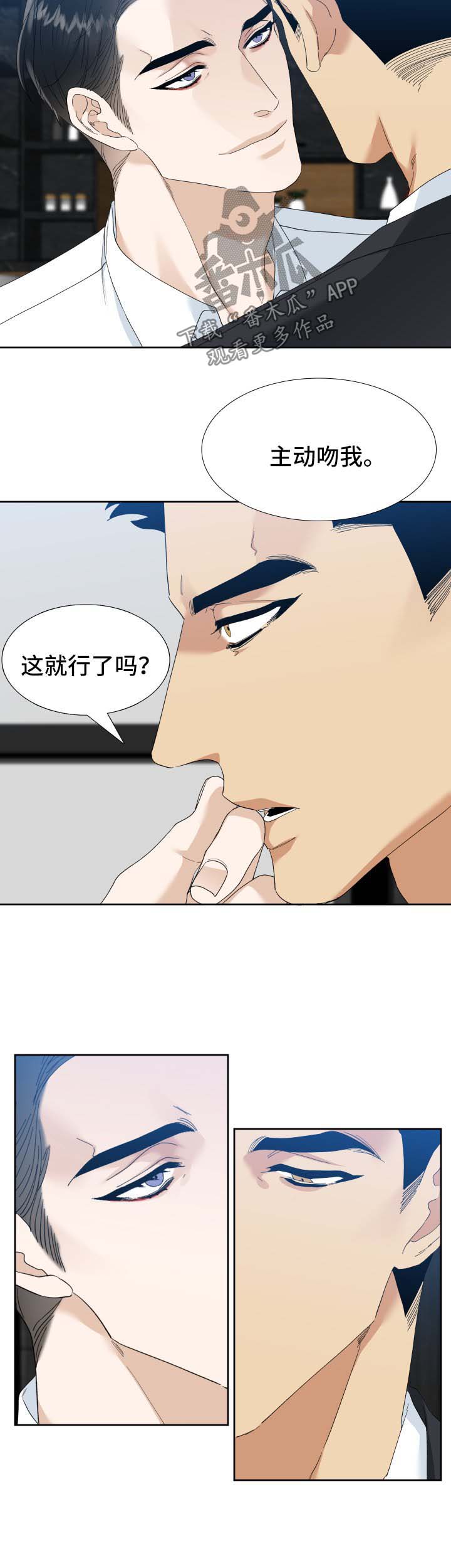 第24章：送书3
