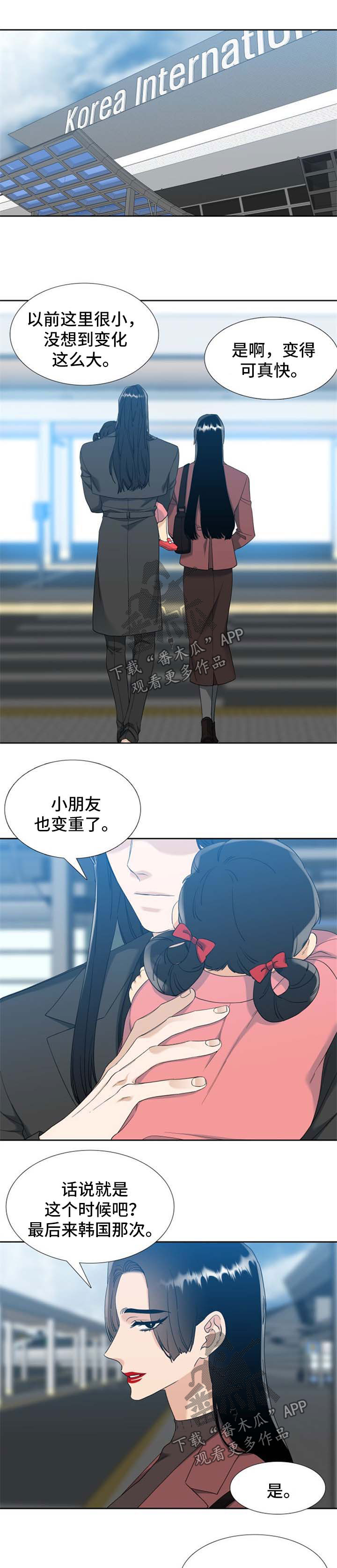 第64章：忧郁感0