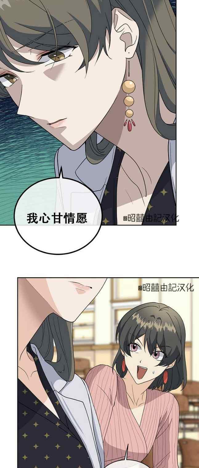 第58话1