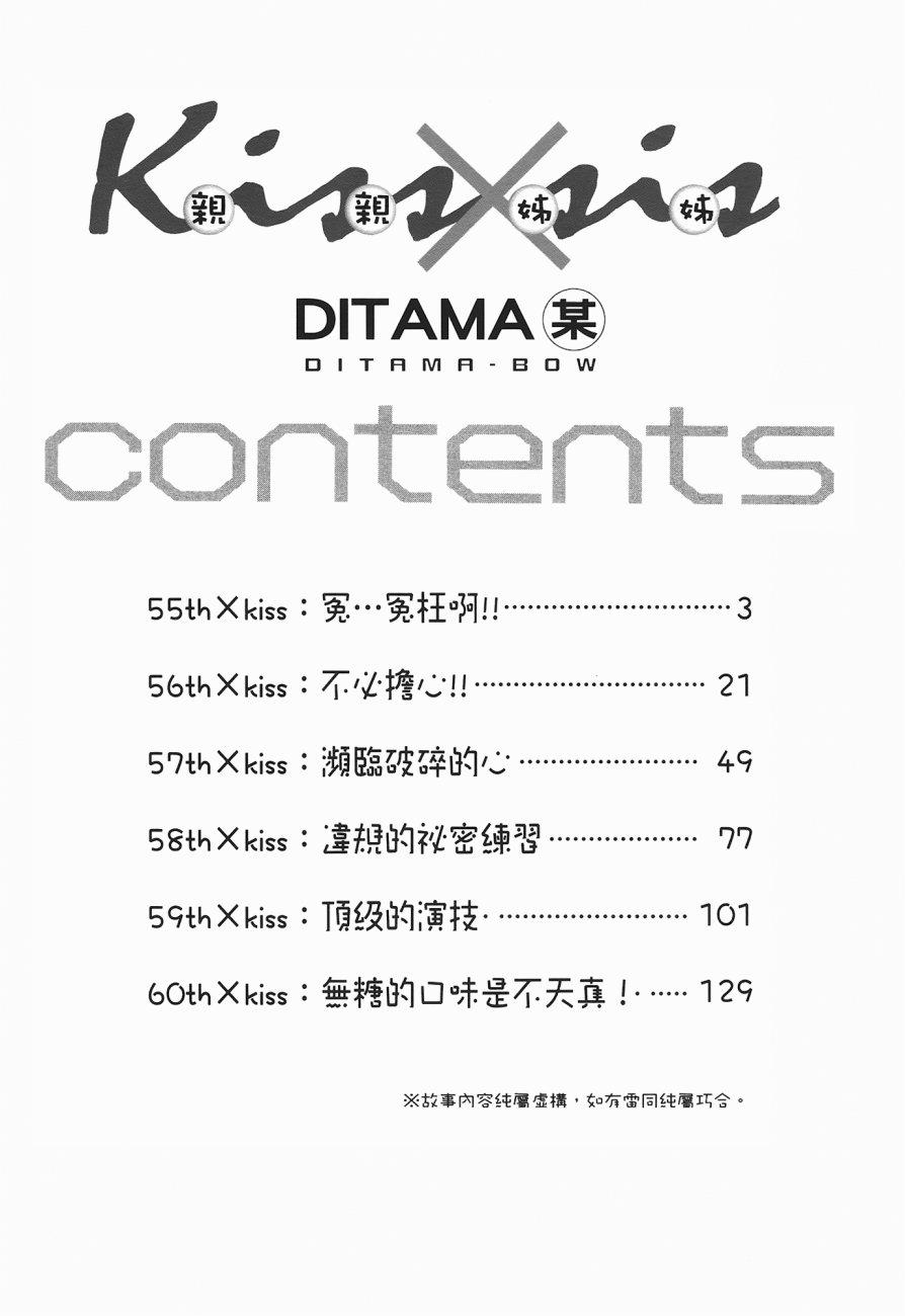 第10卷3