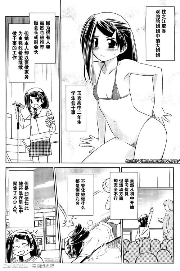 ch_701