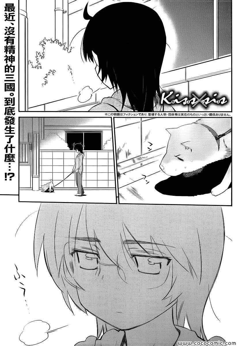 ch_792
