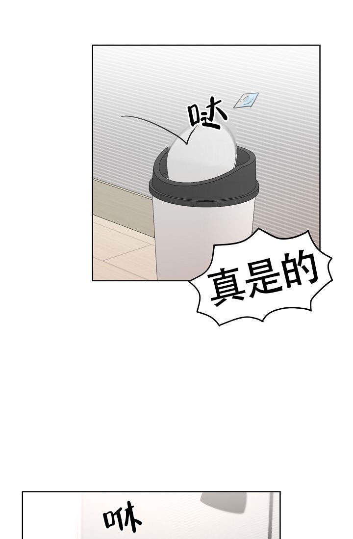 第16话0