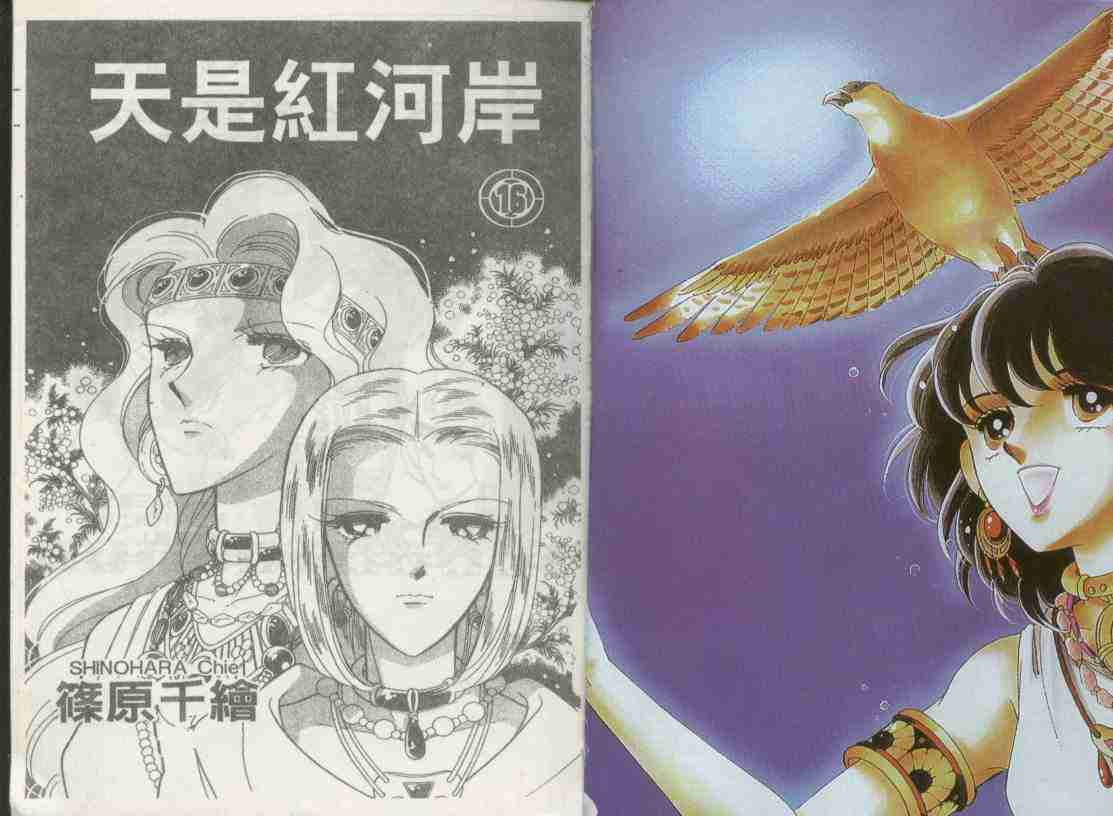 第16卷0
