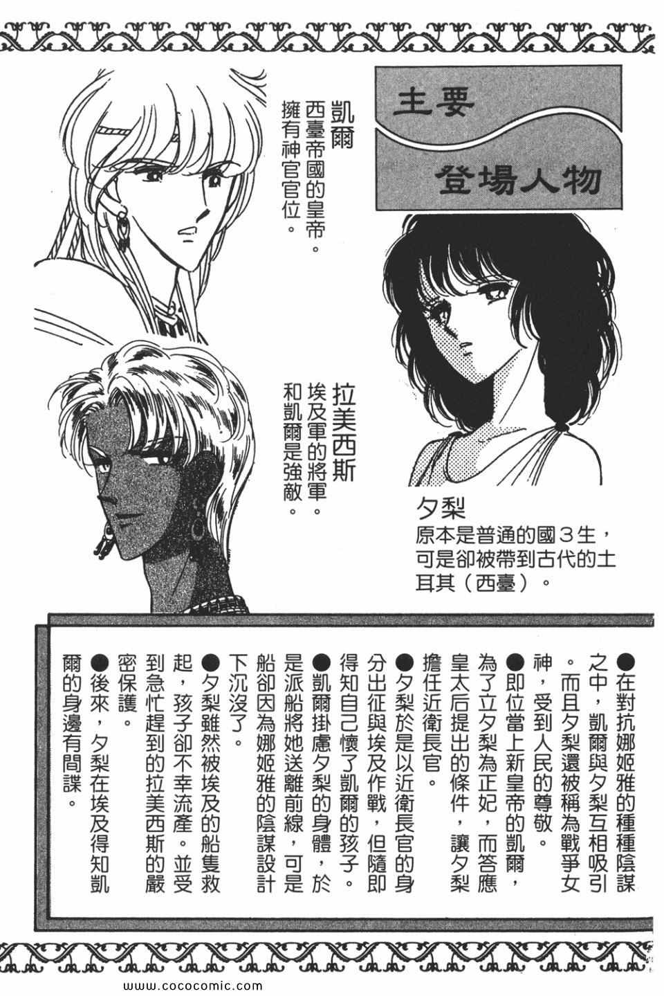 第51卷4