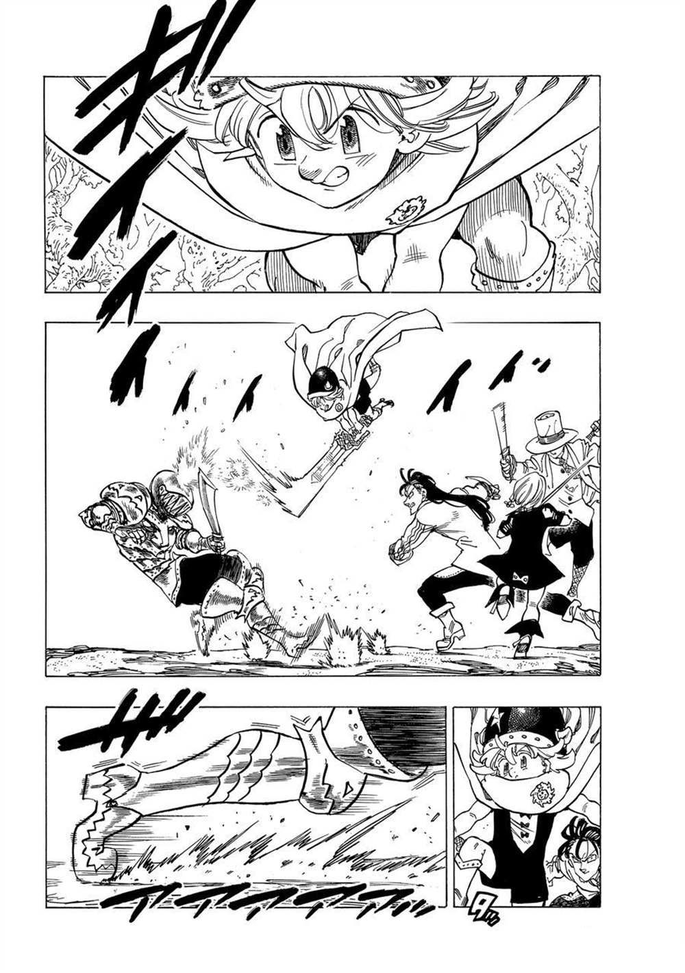 第43话试看版1