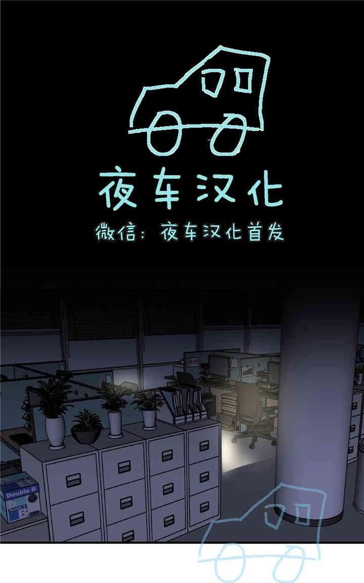 第27话0