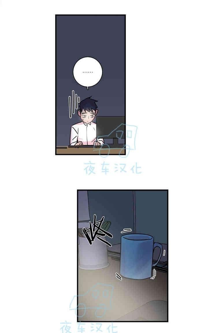 第27话4