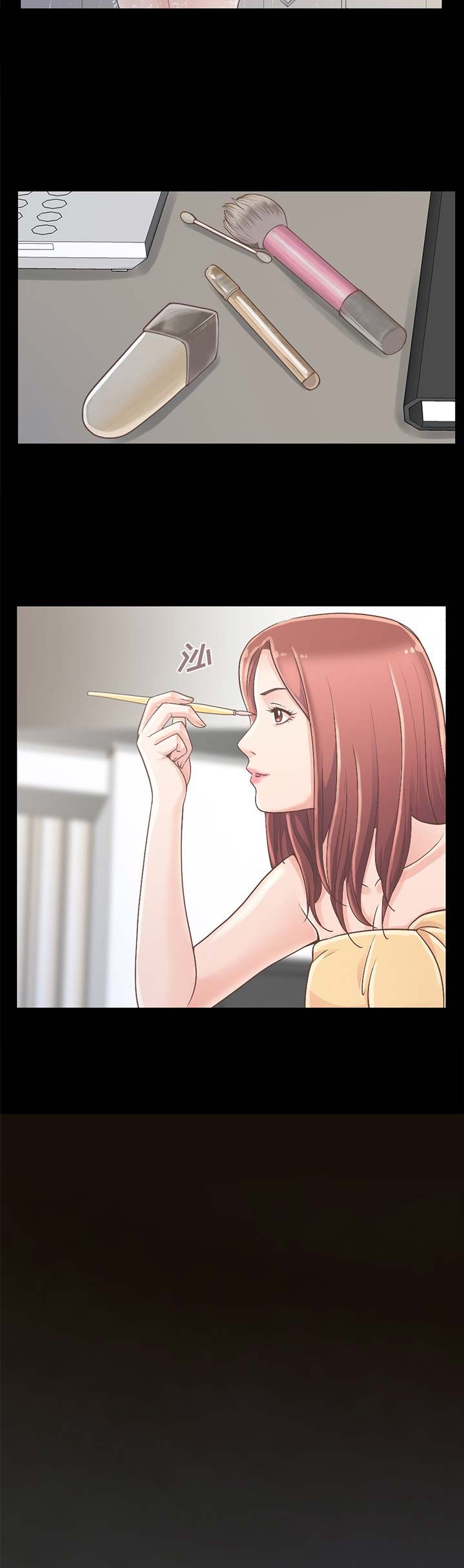 第20话2