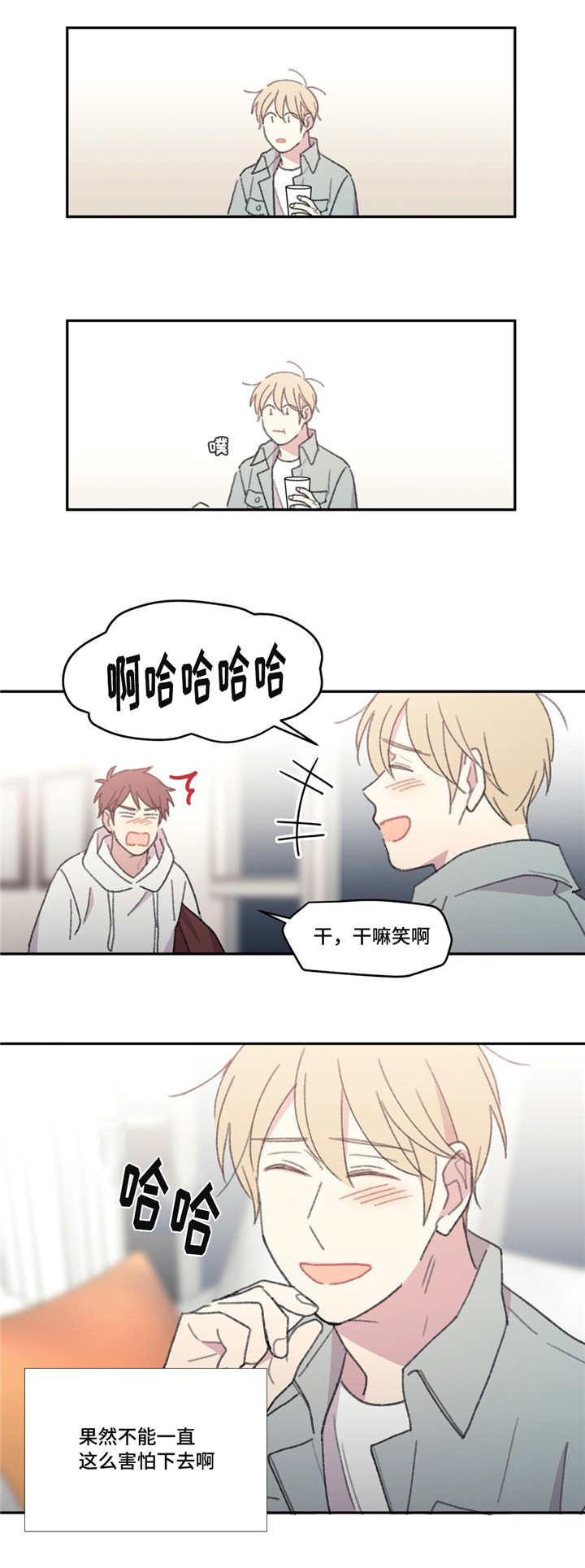 第47话0