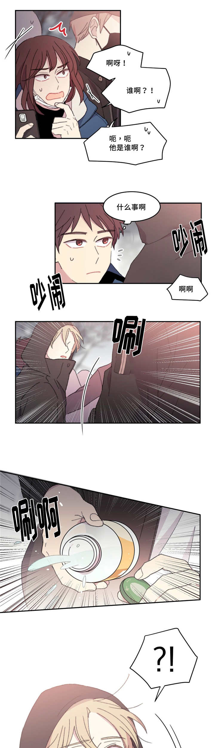 第25话0
