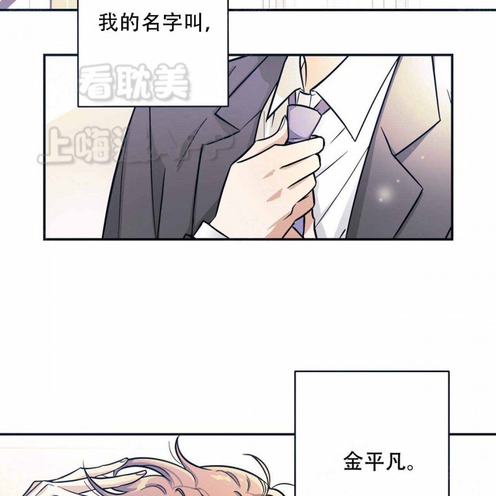 第1话1