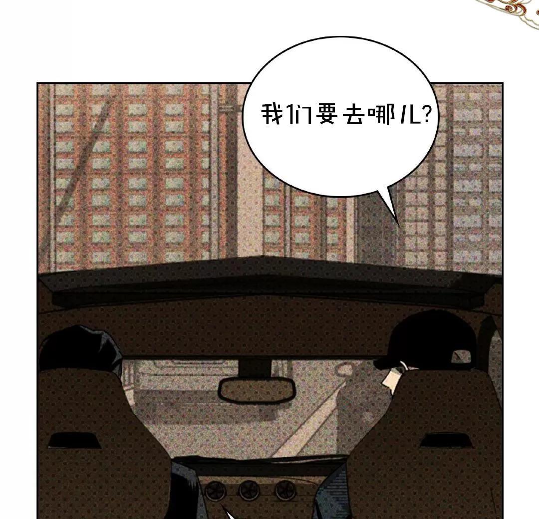 第29话1