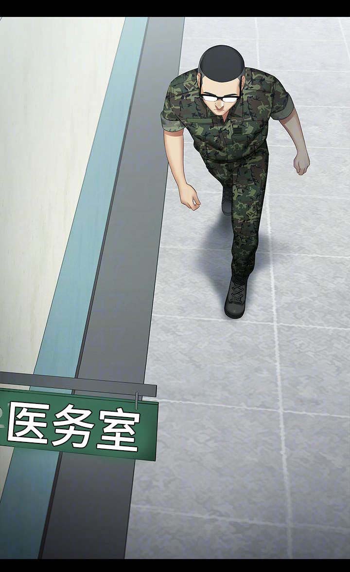 第30话0
