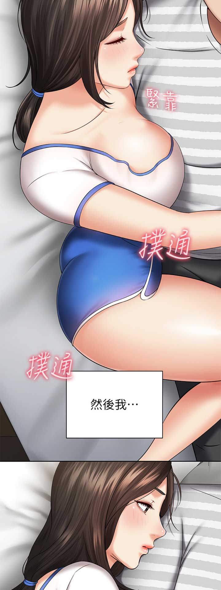 第65话1