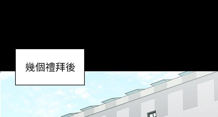 第165话1