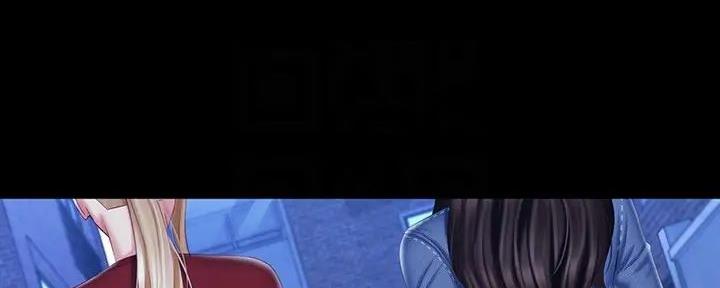 第155话3
