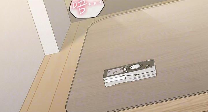 第162话4