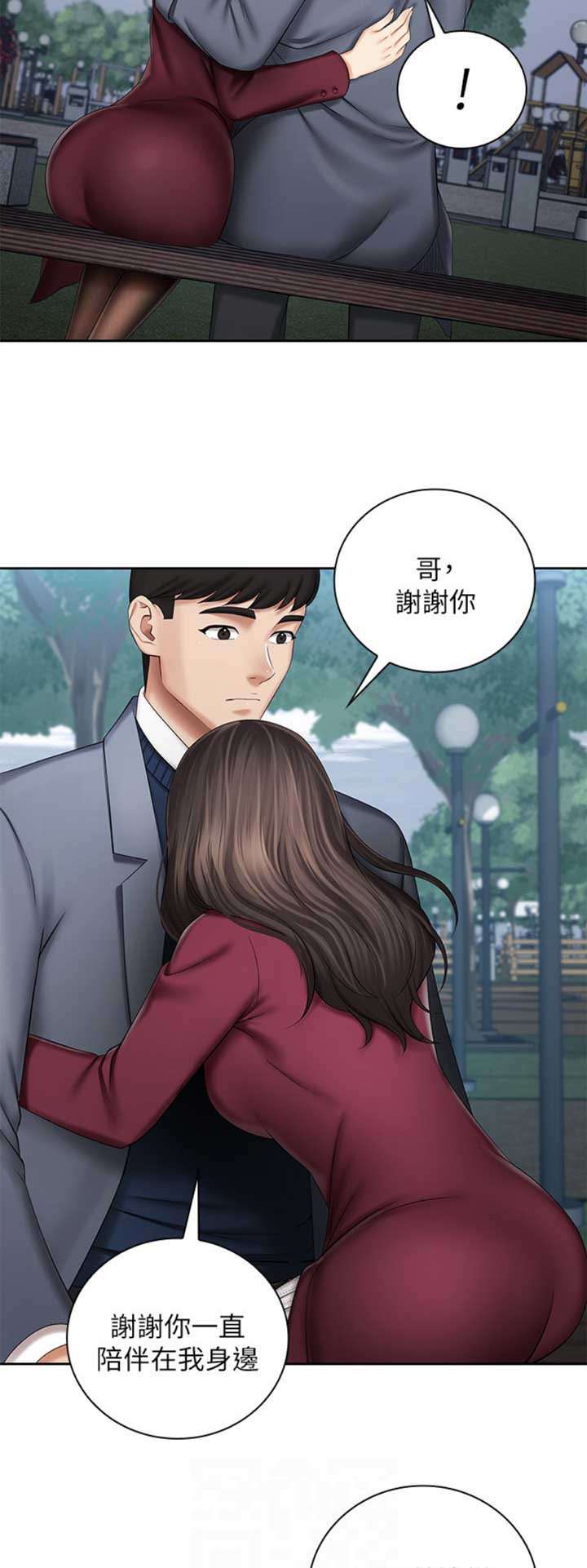 第64话3