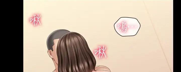 第151话4