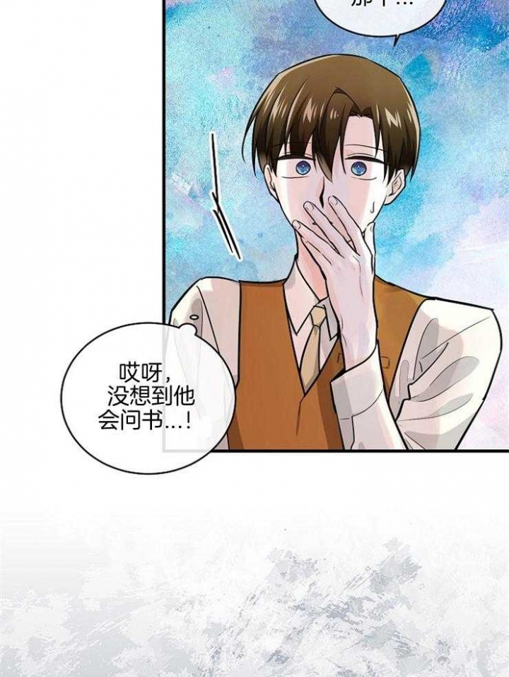 第86话0
