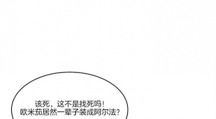 第94话0