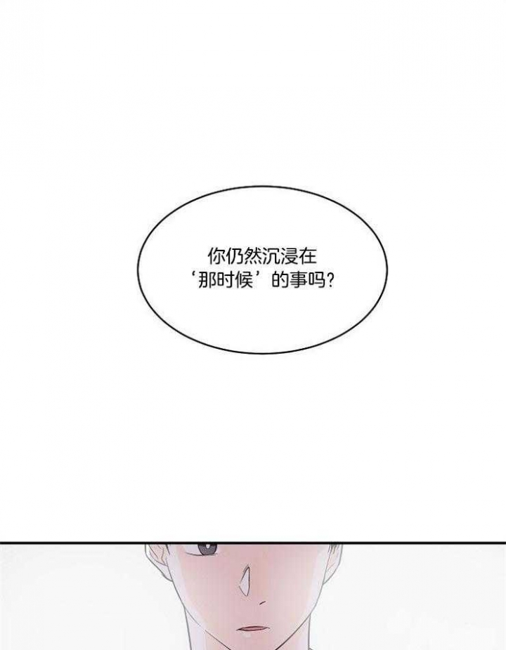 第15话0